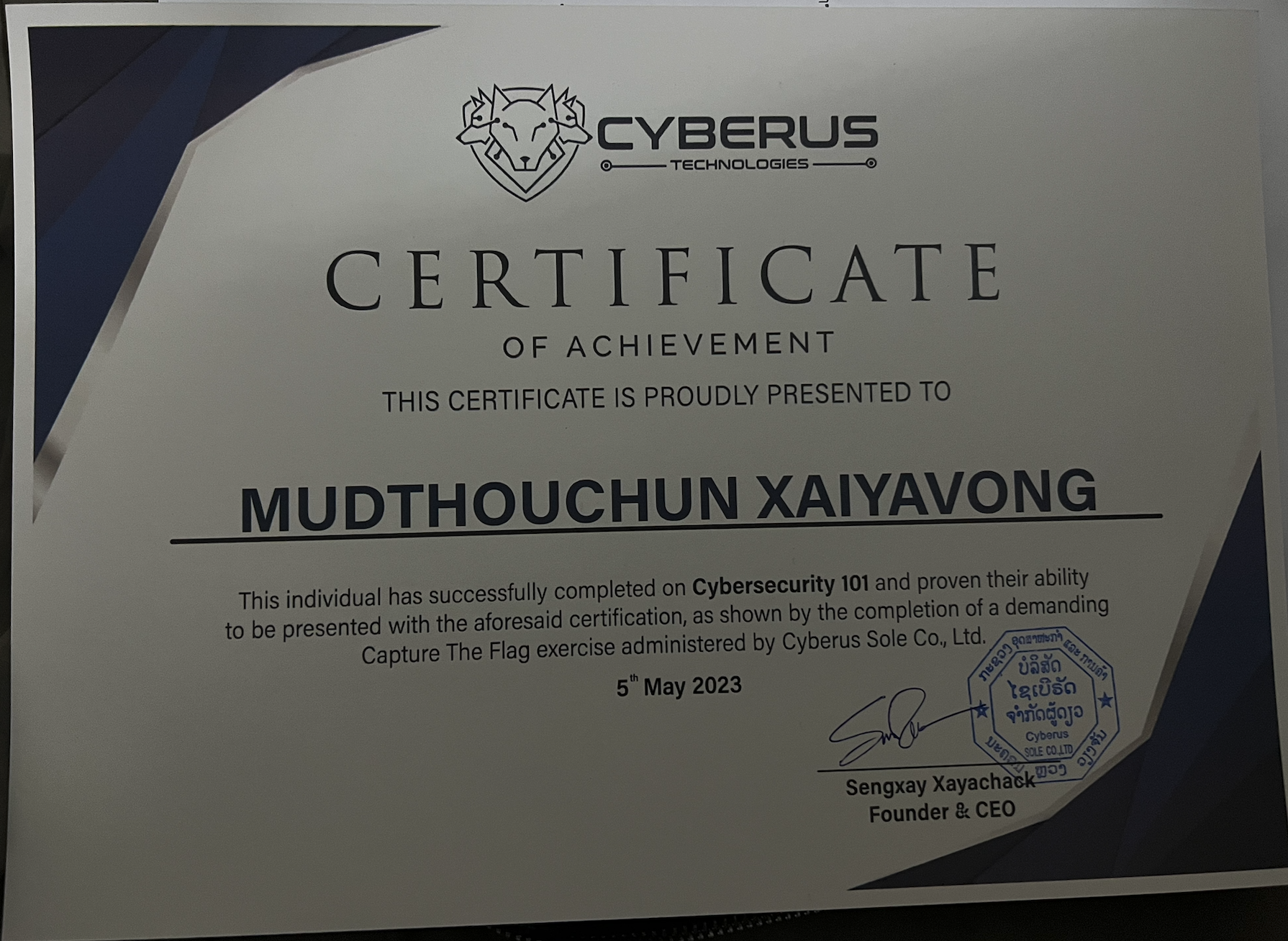 Cyberus Certificate